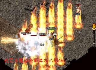 �����·�Ⱦɫ�ű���ô�ã�