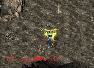 �����·�Ⱦɫ�ű���ô�ã�