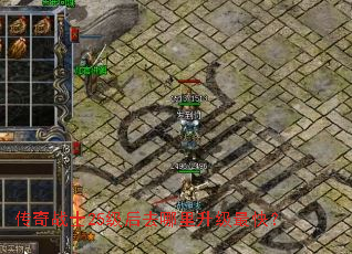 ����սʿ25����ȥ����������죿