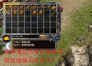 ���ͨ������˽����Ϸ��Ч�����ճ�ѹ����