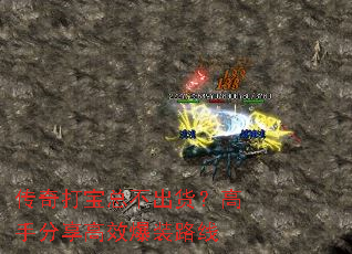 ������ܲ����������ַ�����Ч��װ·��