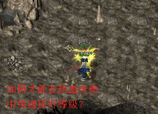 ��β�������Ѫ�����п��������ȼ���