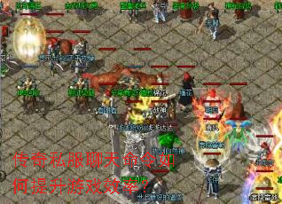 ����˽�������������������ϷЧ�ʣ�