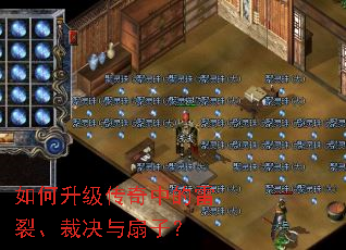 ������������е����ѡ��þ������ӣ�