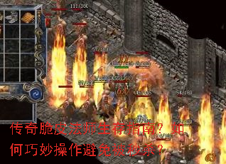 �����Ƥ��ʦ����ָ�ϣ��������������ⱻ��ɱ��