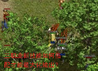 ��ְҵ�¼�����δ��������������