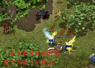 ��ְҵ�¼�����δ��������������