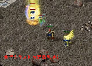 ����ɱ����γưԻ����