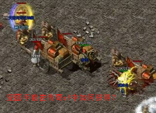 ��������ڴ���sf����λ�ã�