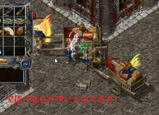 ��������ڴ���sf����λ�ã�