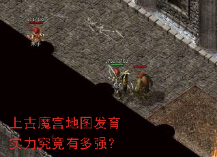 �Ϲ�ħ����ͼ����ʵ�������ж�ǿ��