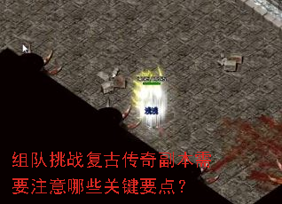 �����ս���Ŵ��渱����Ҫע����Щ�ؼ�Ҫ�㣿