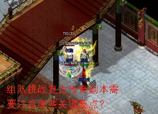 �����ս���Ŵ��渱����Ҫע����Щ�ؼ�Ҫ�㣿