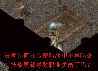 ��ʦΪ���ڴ����·��в��ٳ��㣿���ܸ��µ���ְҵʧ������