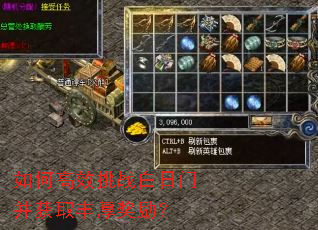 ��θ�Ч��ս�����Ų���ȡ�������