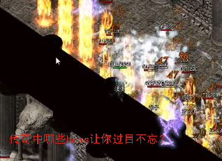 ��������Щboss�����Ŀ������