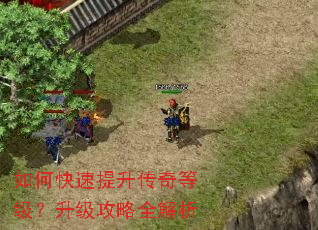 ��ο�����������ȼ�����������ȫ����