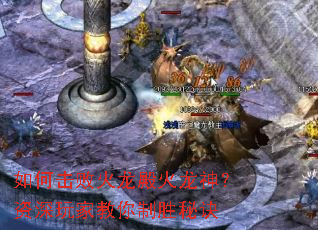 ��λ��ܻ����������������ҽ�����ʤ�ؾ�