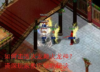 ��λ��ܻ����������������ҽ�����ʤ�ؾ�