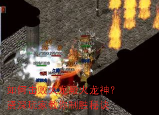 ��λ��ܻ����������������ҽ�����ʤ�ؾ�