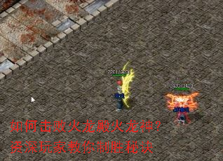 ��λ��ܻ����������������ҽ�����ʤ�ؾ�