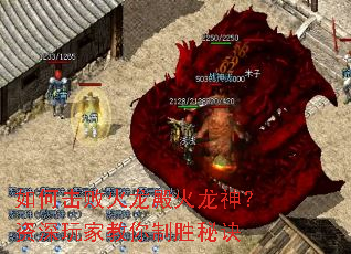 ��λ��ܻ����������������ҽ�����ʤ�ؾ�