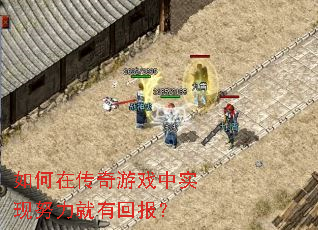 ����ڴ�����Ϸ��ʵ��Ŭ�����лر���