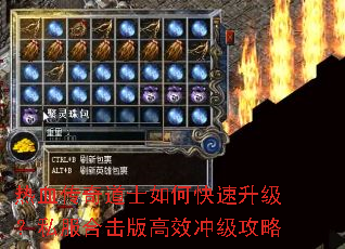 ��Ѫ�����ʿ��ο���������˽���ϻ����Ч�弶����