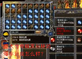 ʢ���氵�ڴ��ֵı��ʵ�����ô����