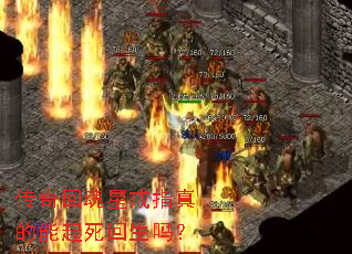 ����ػ��ǽ�ָ���������������