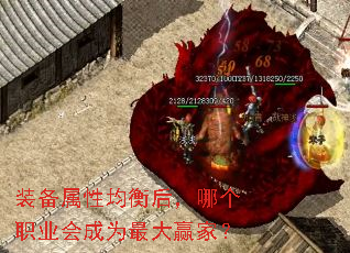 װ�����Ծ�����ĸ�ְҵ���Ϊ���Ӯ�ң�