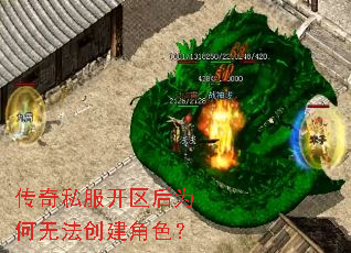 ����˽��������Ϊ���޷�������ɫ��