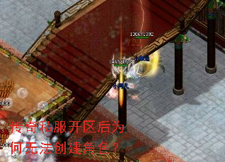 ����˽��������Ϊ���޷�������ɫ��