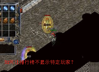 ��������а���ʾ�ض���ң�