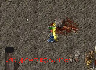 ��������а���ʾ�ض���ң�