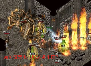 �������HeroM2����ϵͳ��