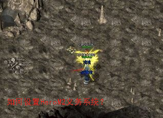 �������HeroM2����ϵͳ��