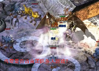 �����Ƿ��ʺ��ŶӶ�����Ϸ��