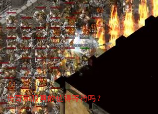 ����˽�����ֵ�õȴ���