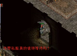 ����˽�����ֵ�õȴ���