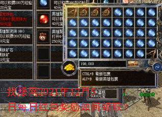 �ҷ���2021��12��5��ÿ�պ�����������ȡ��