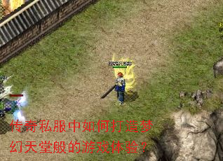 ����˽������δ����λ����ð����Ϸ���飿