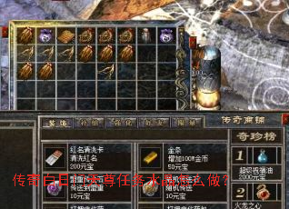 �����������������ˮ����ô����