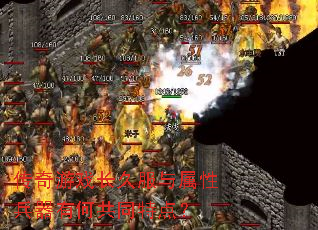 ������Ϸ���÷������Ա����кι�ͬ�ص㣿