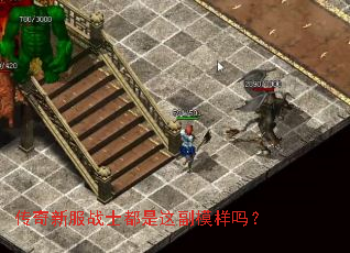 �����·�սʿ�����⸱ģ����