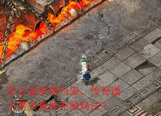 ���Ը�����Ϊ�裬�����ʿ�Ƿ������޵��귨��