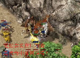 ������װ��1.76�ϻ���������λ�ã�