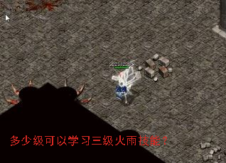 ���ټ�����ѧϰ�������꼼�ܣ�