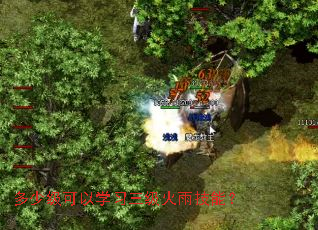 ���ټ�����ѧϰ�������꼼�ܣ�