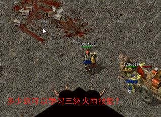 ���ټ�����ѧϰ�������꼼�ܣ�